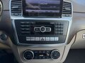 2015 Mercedes-Benz GL-Класс 350 II (X166), коричневый, 2600000 рублей - вид 9