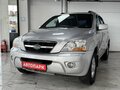 2009 Kia Sorento I Рестайлинг, серый - вид 1