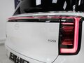 2026 GAC S9, белый, 6799000 рублей - вид 7