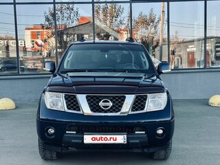 2007 Nissan Pathfinder III, синий, 1299000 рублей, вид 3