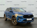 2021 Haval F7 I, синий, 1550000 рублей - вид 2