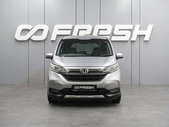2020 Honda Freed II Рестайлинг, серый - вид 2