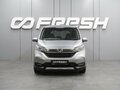 2020 Honda Freed II Рестайлинг, серый - вид 2