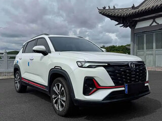 2023 Changan CS35 Plus I Рестайлинг, белый, 1179017 рублей, вид 3