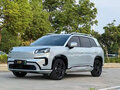 2026 GAC Aion V, серый