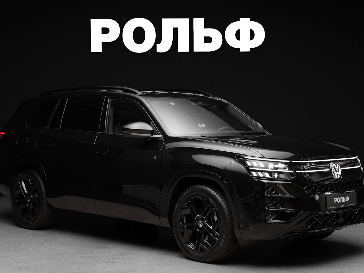Открыть фотографии: Volkswagen Teramont II (China Market)
