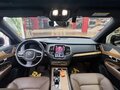 2023 Volvo XC90 II Рестайлинг 1, чёрный, 5956508 рублей - вид 6