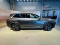2024 Li Auto (Lixiang) L7 52.3 kWh I Рестайлинг, серый, 6190000 рублей - вид 4