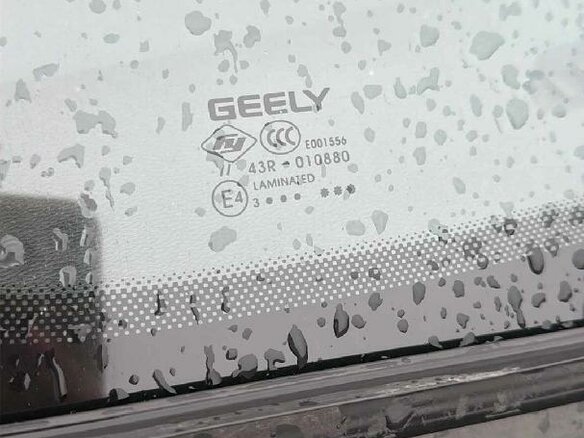 2023 Geely Coolray I, белый, 997250 рублей - вид 10