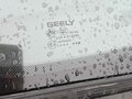 2023 Geely Coolray I, белый, 997250 рублей - вид 10