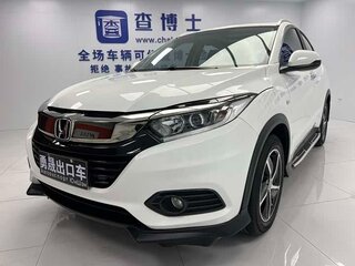 2022 Honda Vezel I Рестайлинг, белый, 1680000 рублей, вид 3