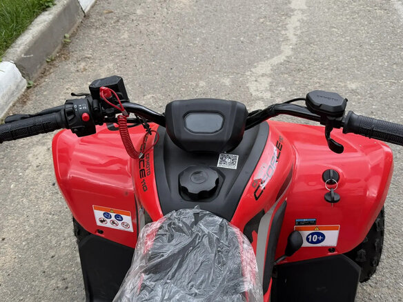 2026 CFMoto CFORCE 110, красный, 175000 рублей - вид 7