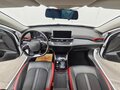 2022 Dongfeng Aeolus Yixuan I, белый, 785000 рублей - вид 4
