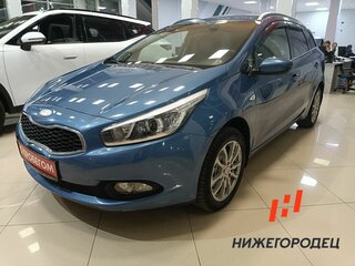 2013 Kia Ceed II, синий, 849000 рублей, вид 1