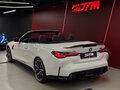 2023 BMW M4 Competition Package G82/G83, белый, 10500000 рублей - вид 8