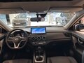 2025 Nissan X-Trail III Рестайлинг 2, белый, 3560000 рублей - вид 10