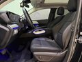 2023 Mercedes-Benz GLE Coupe 350 e II (C167), чёрный, 6931000 рублей - вид 6