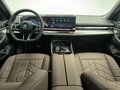 2025 BMW 5 серии Long 530Li xDrive VIII (G60/G61/G68), серый, 10770000 рублей - вид 6