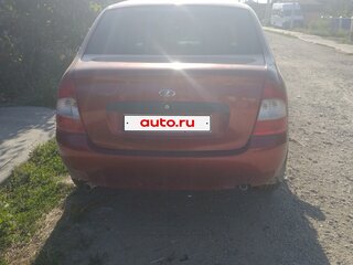2007 Lada (ВАЗ) Kalina I, красный, 170000 рублей, вид 3