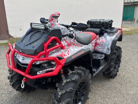 2025 BRP Can-Am Outlander X MR 1000R, серебристый, 2600000 рублей, вид 3