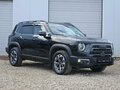 2023 Haval Dargo X I, чёрный, 2190000 рублей - вид 2