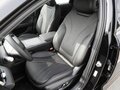 2026 Geely Preface I, чёрный, 3296990 рублей - вид 10
