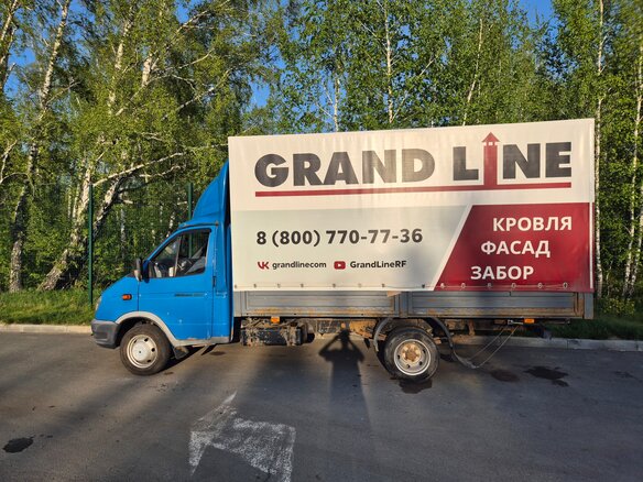 2012 ГАЗ ГАЗель (3302), синий, 790000 рублей - вид 1