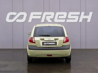2007 Hyundai Getz I Рестайлинг, зелёный, 529000 рублей, вид 4