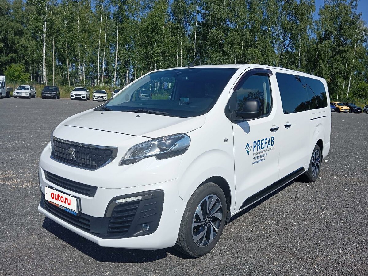 Открыть фотографии: Peugeot Traveller I