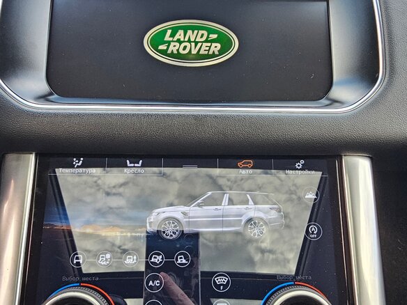 2017 Land Rover Range Rover Sport II, серый, 3239000 рублей - вид 12