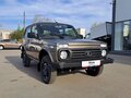 2026 Lada (ВАЗ) Niva Legend I Рестайлинг, коричневый, 1237900 рублей - вид 7
