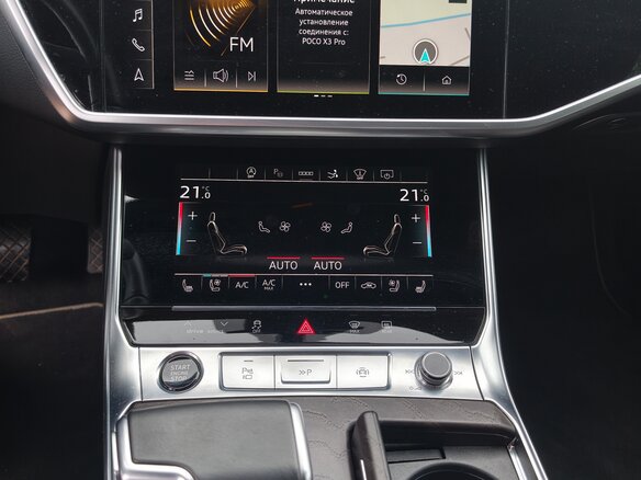 2021 Audi A7 55 TFSI II (4K), чёрный, 6799000 рублей - вид 9