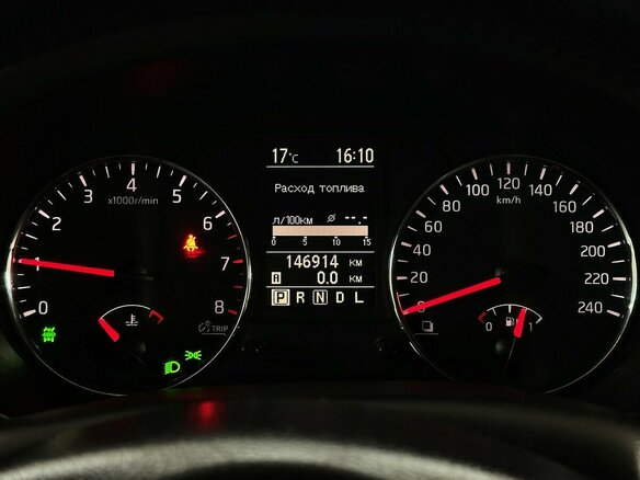 2013 Nissan X-Trail II Рестайлинг, синий, 1125000 рублей - вид 5