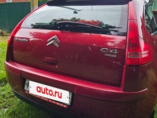 2010 Citroen C4 I Рестайлинг, красный, 347000 рублей, вид 2