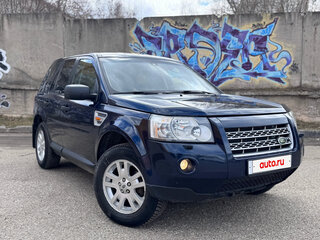 2007 Land Rover Freelander II, синий, 750000 рублей, вид 4