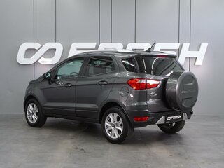 2017 Ford EcoSport II, серый, 1157000 рублей, вид 2