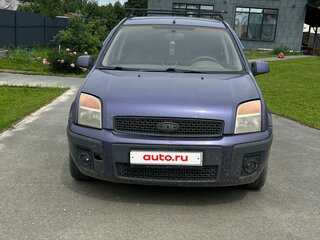 2007 Ford Fusion I Рестайлинг, фиолетовый, 350000 рублей, вид 2
