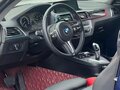 2019 BMW 2 серии F22 Рестайлинг, синий, 1505000 рублей - вид 4