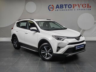 2019 Toyota RAV4 IV (XA40) Рестайлинг, белый, 2515000 рублей, вид 1