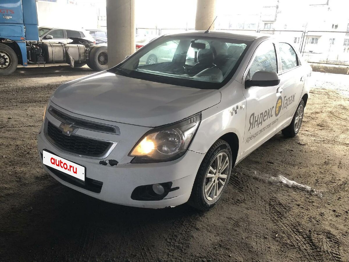 Открыть фотографии: Chevrolet Cobalt II Рестайлинг