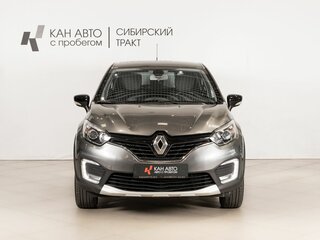 2016 Renault Kaptur I, серый, 1180700 рублей, вид 2