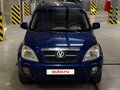 2011 Vortex Tingo I, синий, 260000 рублей - вид 7