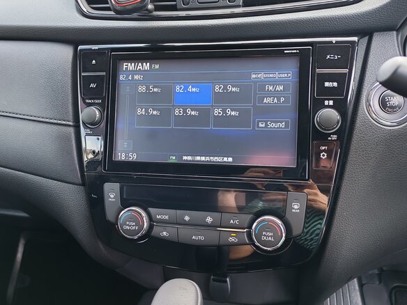 2019 Nissan X-Trail III, белый, 2820000 рублей - вид 23