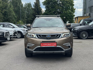 2020 Geely Atlas I, бежевый, 1499000 рублей, вид 2