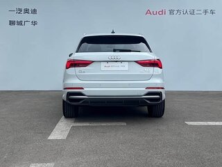 2022 Audi Q3 35 TFSI II (F3), белый, 2110000 рублей, вид 4