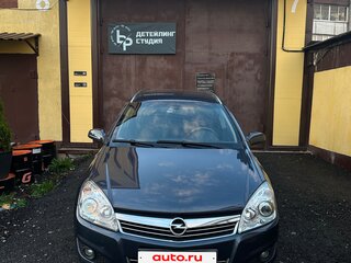 2007 Opel Astra H Рестайлинг, синий, 670000 рублей, вид 3
