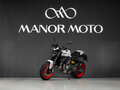 2026 Ducati Monster 937, белый, 1880000 рублей - вид 3