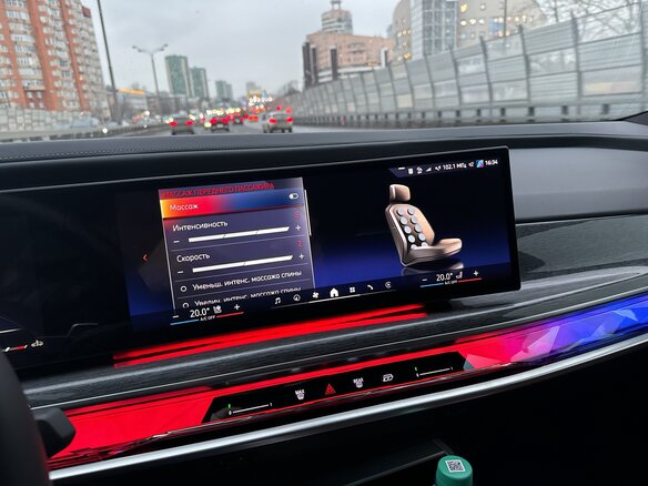 2023 BMW 7 серии 740d xDrive VII (G70), чёрный, 16250000 рублей - вид 20
