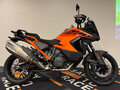 2024 KTM 1290 Super Adventure S, оранжевый, 1700000 рублей