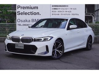 2023 BMW 3 серии 318i VII (G2x) Рестайлинг, белый, 2380060 рублей, вид 1